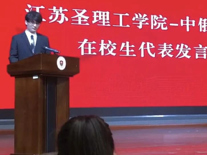 Representative speech